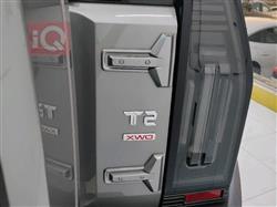 جيتور T2